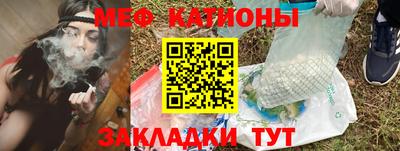 крисы Лесосибирск
