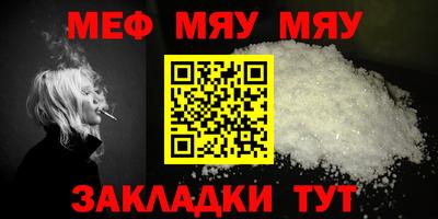 крисы Ликино-Дулёво