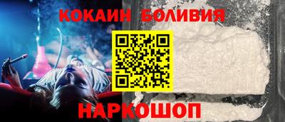 крисы Ликино-Дулёво