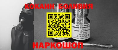 mdma Ливны