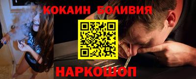 крисы Ликино-Дулёво
