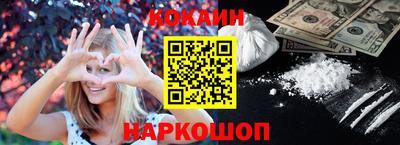 крисы Лесосибирск