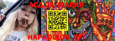 mdma Ливны