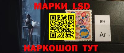 крисы Ликино-Дулёво