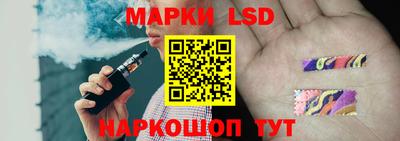 крисы Лесосибирск