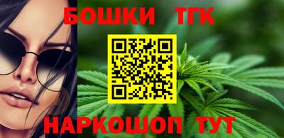 крисы Лесосибирск