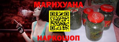 крисы Лесосибирск