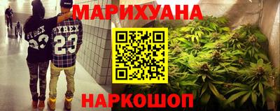 наркотики Чебоксары