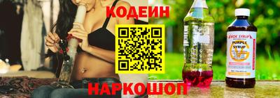 крисы Ликино-Дулёво