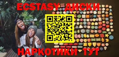 mdma Ливны