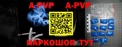крисы Ликино-Дулёво