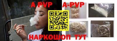 крисы Ликино-Дулёво