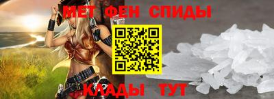 крисы Лесосибирск