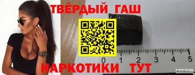 крисы Ликино-Дулёво