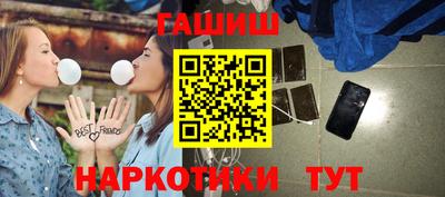 крисы Лесосибирск