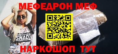 крисы Лесосибирск