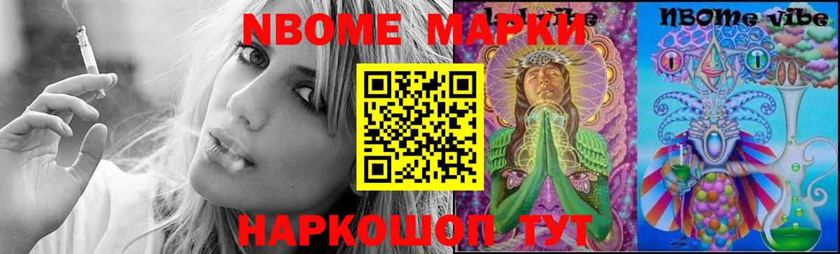 LSD-25 экстази ecstasy  LSD-25 экстази  Вход с VPN  Кропоткин  ЛСД экстази кислота 
